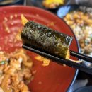 본죽&비빔밥 광주광역시학동점 | [광주 학동 맛집]중화비빔밥, 마파두부밥,유린기 맛집 “해화”