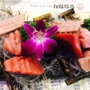 유심참치 이미지