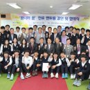 글로벌나눔네트워크 Daum카페