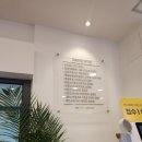 삼성귀요미소아청소년과의원 이미지