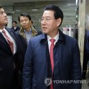 소회의실 이미지