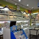 덕이동 압소바 상설점 이미지