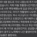 예스아이엠아카데미학원 이미지