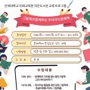 율하e편한작은도서관 네이버블로그