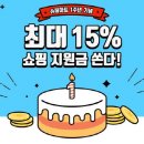 슈퍼마트 스포츠조선