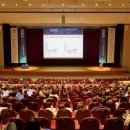 한국분자·세포생물학회, 국제학술대회 성료 이미지