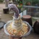 맛나떡방아