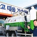 (주)엔코아네트웍스 - 1037 | (주)엔코아네트웍스