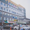 광주365재활병원