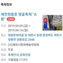 힐링투어라인 이미지