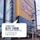 효자동 701-2 이미지