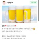아비양또 이미지