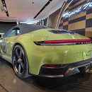 911 이미지
