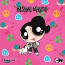 씨유 영통매영로점 | And july