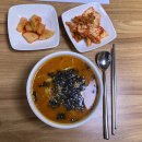 후암동칼국수 이미지