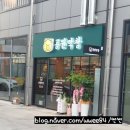 일미리금계찜닭비산점 이미지