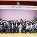 선남의원 네이버블로그