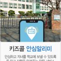 (주)에스에이치네트웍스
