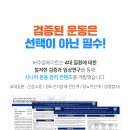 평리5동 행정복지센터 이미지