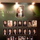전통극공연장 | 연극 햄릿, 조승우 배우 연기 차력쇼 그리고 퇴근길 @예술의전당 CJ토월극장 2층 B블록 시야