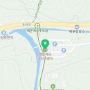피자에땅 이동점 네이버블로그