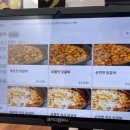 황금닭갈비장칼국수삼화점 네이버블로그