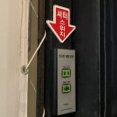 모텔오즈의마법사 이미지