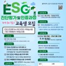 첨단과기로208번길 이미지
