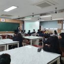 도당중학교 이미지