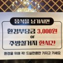 서동궁 이미지