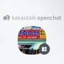 현주상회 이미지