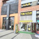 사진인화 네이버블로그