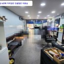 만수5동-6 이미지
