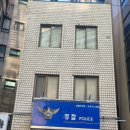 신림지구대 이미지