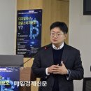 임병화의원 이미지