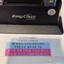 샤브앤 | 인천 논현 맛집 샤브플란트 스시앤샤브 추천메뉴 솔직후기