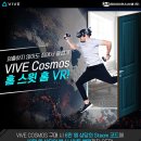 스윗바이브 이미지