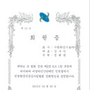 주식회사 가람 이미지