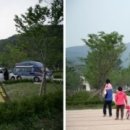 인삼골오토캠핑장 이미지