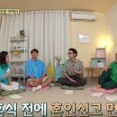 달끌림하우스 이미지