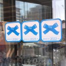 송송칼국수 | [대전_유성구] 대전 칼국수 맛집 온천칼국수 내돈내산 후기 | 물총칼국수, 쭈꾸미볶음 맛 후기