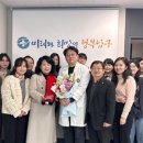 로뎀정신건강의학과의원 이미지