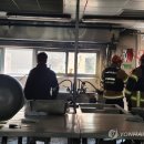 종촌동_종촌중학교 이미지