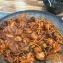 신천동 | [조선쭈꾸미] 신천역 맛집 / 시흥 신천동 맛집 후기