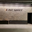 미래카센터 이미지