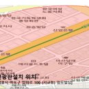 임오빌딩 이미지