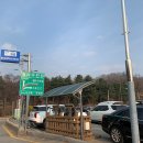 버스정류장 07-164 | [등산일지] 화성 무봉산 등산코스(만의사-무봉산정상-청려수련원)