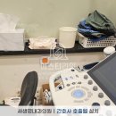 새생명내과의원 이미지