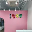승용광고기획