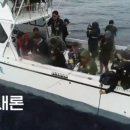 어부의정원